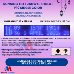 JADWAL SHOLAT DIGITAL RUNNING TEXT JWS P10 WARNA BIRU UKURAN LED 16X96 CM UKURAN BOX 20X100 CM