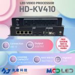 HUIDU HD KV410 SENDING CARD LED VIDEO PROCESSOR U-DISK VIDEO PLAY
